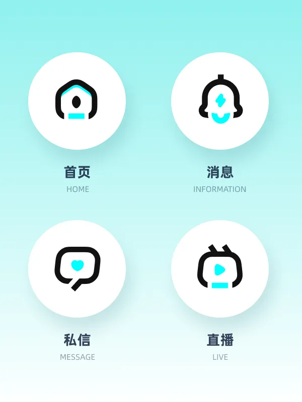 作品封面 7